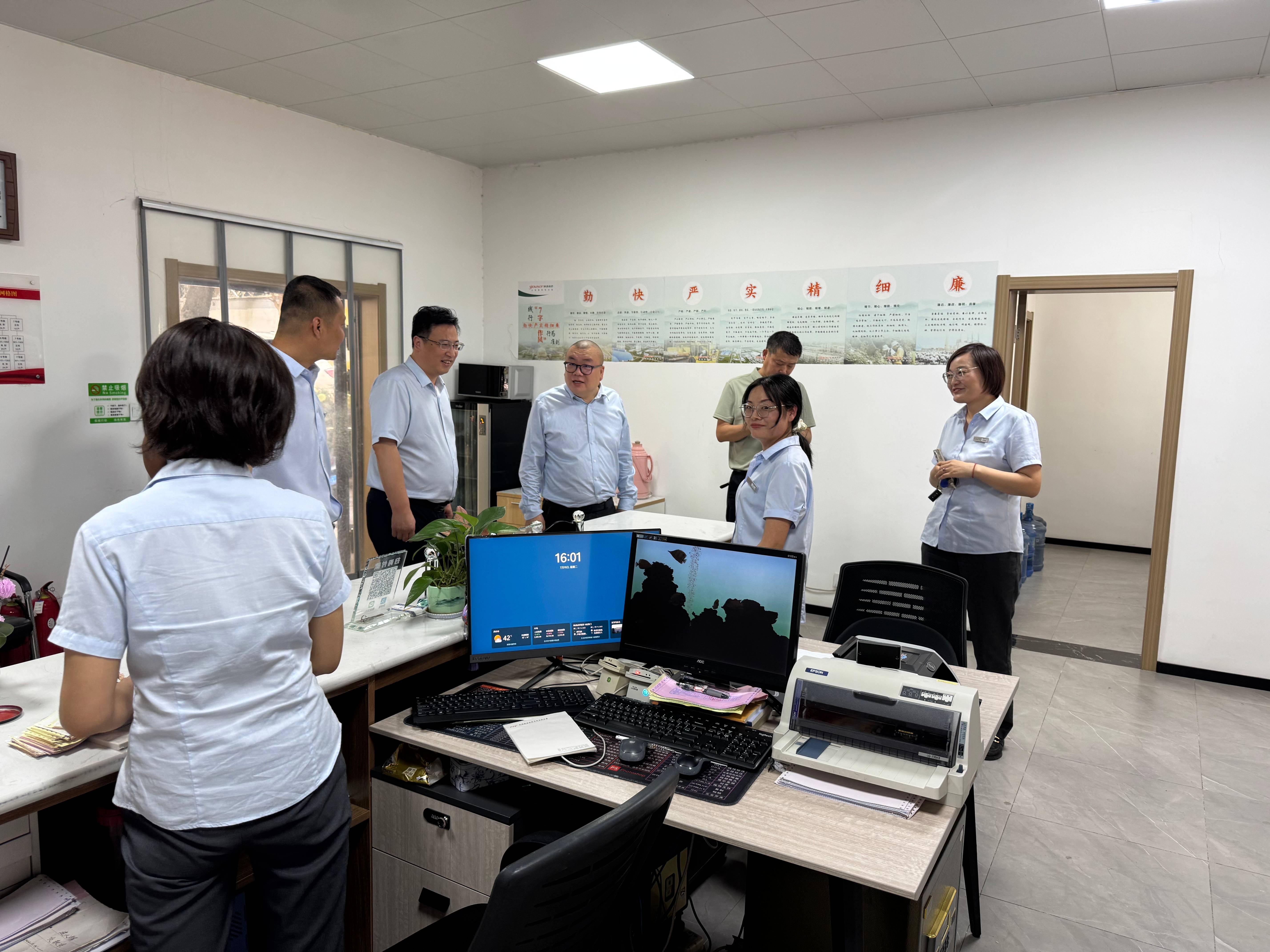 徐總調研(1).jpg