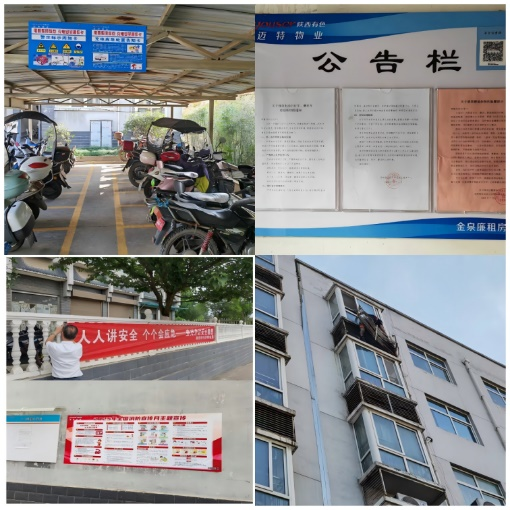 圖片5.png