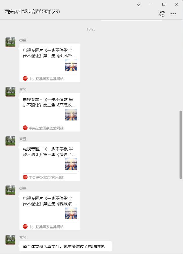圖片1.jpg